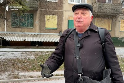 Житель Краматорська Олександр Донецька область Житель Краматорська Олександр Донецька область