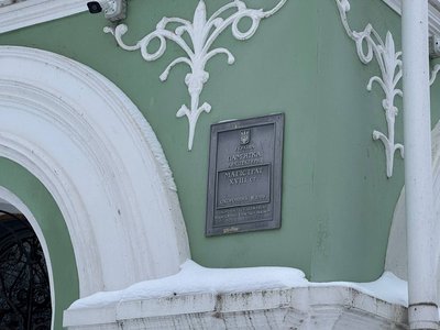 У Житомирі руйнується будівля магістрату, на ремонт якої витратили 33 мільйони гривень У Житомирі руйнується будівля магістрату, на ремонт якої витратили 33 мільйони гривень
