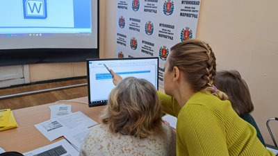 Комп’ютерна грамотність переселенці навчання пенсіонерів хаб Мирнограда фахівчиня терцентру Мирнограда Катерина Ковалевська Дніпро 30 січня 2025 рік Комп’ютерна грамотність переселенці навчання пенсіонерів хаб Мирнограда фахівчиня терцентру Мирнограда Катерина Ковалевська Дніпро 30 січня 2025 рік