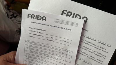 До села на Миколаївщині приїхала команда лікарів-волонтерів: надавали безкоштовні консультації До села на Миколаївщині приїхала команда лікарів-волонтерів: надавали безкоштовні консультації