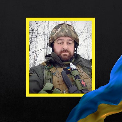 Повідомили про смерть дванадцяти військових з Рівненщини Повідомили про смерть дванадцяти військових з Рівненщини