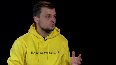Як правильно спілкуватись з військовими й не образити їх: поради херсонського психолога Як правильно спілкуватись з військовими й не образити їх: поради херсонського психолога