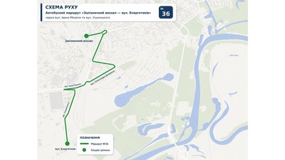 У Чернігові з 1 серпня автобус №30 їздитиме за оновленим маршрутом