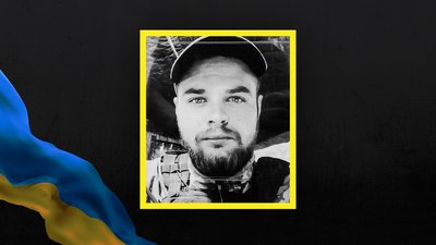 загиблі воїни загиблі воїни