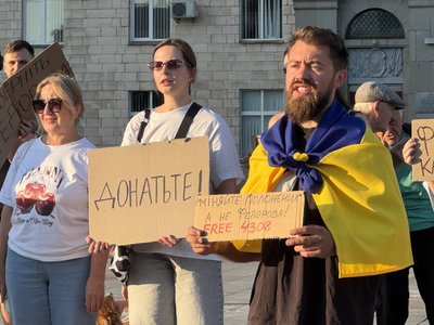 В Україні тривають протести проти відставки Федорова з посади очільника МОУ: День 11 В Україні тривають протести проти відставки Федорова з посади очільника МОУ: День 11