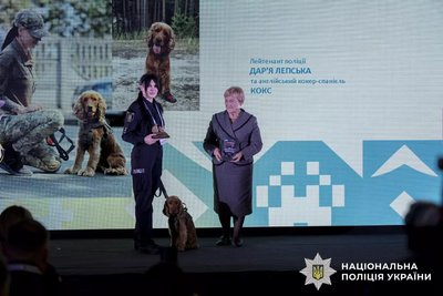 На Київщині На Київщині