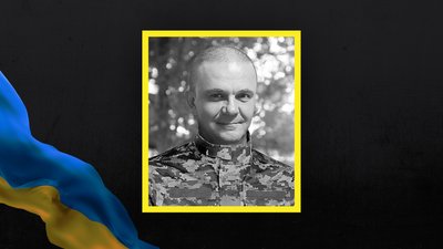 Загинув боєць з Шацька Микола Жук Загинув боєць з Шацька Микола Жук