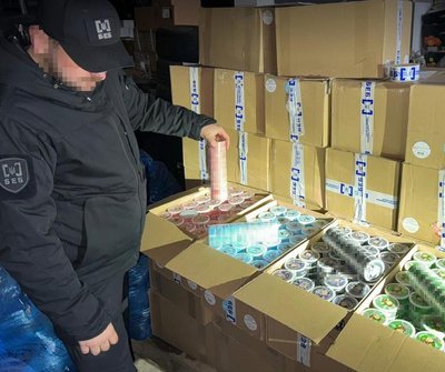 На Львівщині викрили контрабанду нікотиновмісних паучів на понад 1,5 млн грн На Львівщині викрили контрабанду нікотиновмісних паучів на понад 1,5 млн грн
