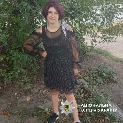 Атака по Синельниківщині та Нікопольщині, збиті БпЛА. Головні новини Дніпра та області 5 жовтня Атака по Синельниківщині та Нікопольщині, збиті БпЛА. Головні новини Дніпра та області 5 жовтня