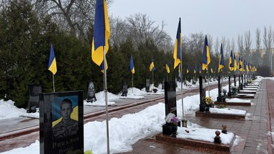 покладанняя покладанняя