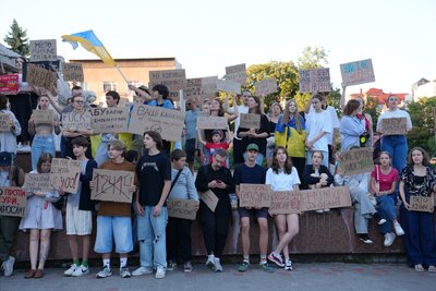 НАБУ, САП, протести, Івано-Франківськ, закон № 12414 НАБУ, САП, протести, Івано-Франківськ, закон № 12414