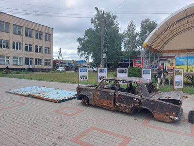 наслідки військової агресії РФ на території України наслідки військової агресії РФ на території України