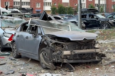 Росія завдала масованого удару по Києву: які наслідки Росія завдала масованого удару по Києву: які наслідки