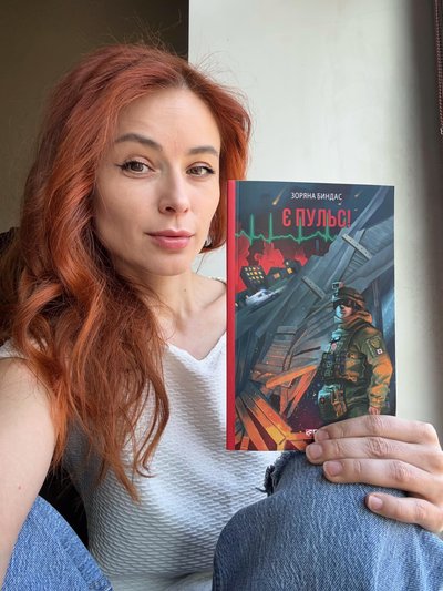 "Це унікальний підрозділ — поліцейські, які рятують життя". Книга про парамедиків Донеччини: автори про ініціативу "Це унікальний підрозділ — поліцейські, які рятують життя". Книга про парамедиків Донеччини: автори про ініціативу