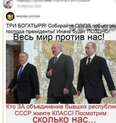 Поширювала зображення з комуністичною символікою: на Львівщині судитимуть 63-річну жінку Поширювала зображення з комуністичною символікою: на Львівщині судитимуть 63-річну жінку