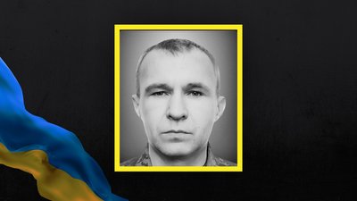 Мартін Гечко