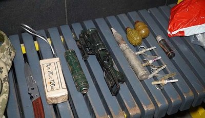 Погрожував підірвати гранату, Тернопіль, січень 2025 Погрожував підірвати гранату, Тернопіль, січень 2025