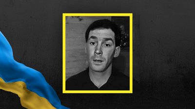 Віктор Крісте Віктор Крісте