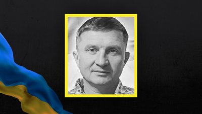 Стало відомо про загибель та поховання щонайменше 14 воїнів з Сумщини Стало відомо про загибель та поховання щонайменше 14 воїнів з Сумщини