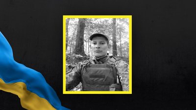 Іван Кучерак Іван Кучерак