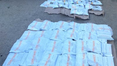У Запоріжжі викрили групу наркодилерів та вилучили в них канабіс на майже 400 тисяч гривень У Запоріжжі викрили групу наркодилерів та вилучили в них канабіс на майже 400 тисяч гривень