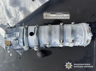 На Полтавщині знешкодили оснащений протитанковими мінами російський БпЛА На Полтавщині знешкодили оснащений протитанковими мінами російський БпЛА