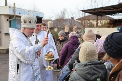 херсон херсон