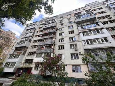 Унаслідок атаки РФ на Одещину 13 травня двоє поранених — прокуратура відкрила провадження Унаслідок атаки РФ на Одещину 13 травня двоє поранених — прокуратура відкрила провадження