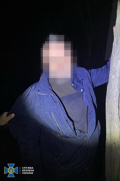 Третій затриманий, якого підозрюють у співпраці з російською ФСБ Третій затриманий, якого підозрюють у співпраці з російською ФСБ