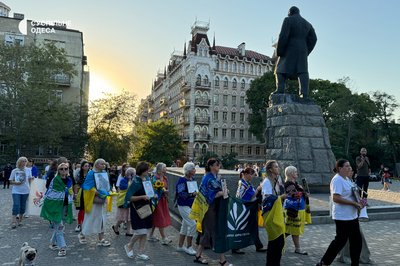 Вулицями Одеси відбулась хода до Дня пам’яті захисників України Вулицями Одеси відбулась хода до Дня пам’яті захисників України