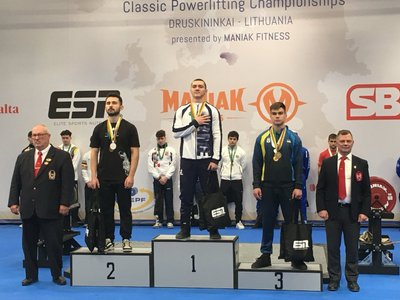 Сум'янин став третім на чемпіонаті Європи з класичного пауерліфтингу Сум'янин став третім на чемпіонаті Європи з класичного пауерліфтингу