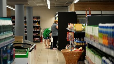 Супермаркет Селидове Донецька область 14 серпня 2024 року Супермаркет Селидове Донецька область 14 серпня 2024 року