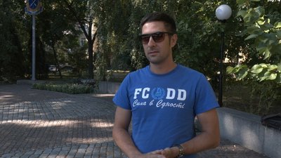 "Він для нас був як рідний дім": гравці та вболівальники ФК "Дніпро" згадують "Метеор" "Він для нас був як рідний дім": гравці та вболівальники ФК "Дніпро" згадують "Метеор"