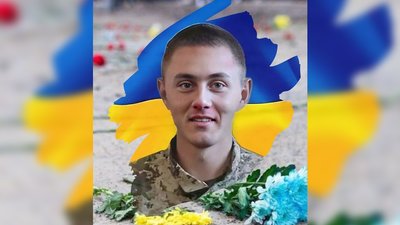 Полеглі герої Вінниччини Полеглі герої Вінниччини