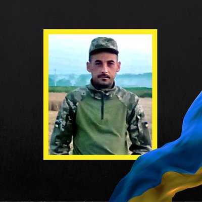Повідомили про смерть десяти військових з Рівненщини Повідомили про смерть десяти військових з Рівненщини