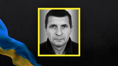 На Львівщині 11 червня прощаються із шістьма військовослужбовцями На Львівщині 11 червня прощаються із шістьма військовослужбовцями