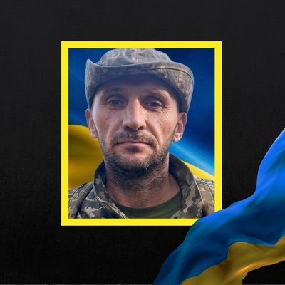 Повідомили про смерть шести військових з Рівненщини Повідомили про смерть шести військових з Рівненщини
