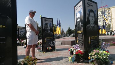"Товариство білорусів Рівненщини" відкрили для вирішення соціальних та економічних проблем представники спільноти