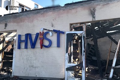 Пошкодження будинків і відділення "Нової пошти": фото наслідків російської атаки Пошкодження будинків і відділення "Нової пошти": фото наслідків російської атаки