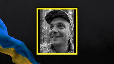 Полягли під час захисту країни: на фронті загинуло четверо воїнів із Полтавщини Полягли під час захисту країни: на фронті загинуло четверо воїнів із Полтавщини