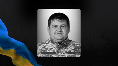 На Львівщині 16 вересня попрощаються із шістьма військовослужбовцями На Львівщині 16 вересня попрощаються із шістьма військовослужбовцями