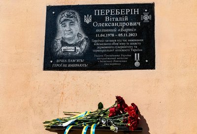 Сімсот вісімдесятий день війни. Хроніка подій в Одеській області Сімсот вісімдесятий день війни. Хроніка подій в Одеській області