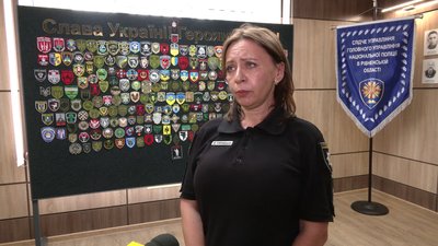 Як на Рівненщині працює Центр розшуку зниклих безвісти Як на Рівненщині працює Центр розшуку зниклих безвісти
