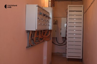 Програма "СвітлоДім": як столичні ОСББ підвищують енергонезалежність Програма "СвітлоДім": як столичні ОСББ підвищують енергонезалежність