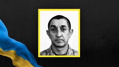 На Львівщині 7 вересня прощаються із п'ятьма військовослужбовцями На Львівщині 7 вересня прощаються із п'ятьма військовослужбовцями