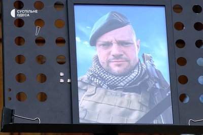 "Мертвих бачу частіше, ніж живих": в Одесі поховали начмеда батальйону, який загинув під Бахмутом "Мертвих бачу частіше, ніж живих": в Одесі поховали начмеда батальйону, який загинув під Бахмутом