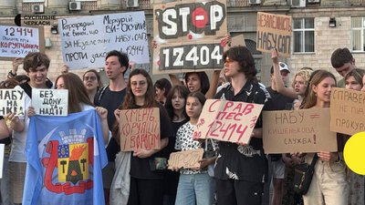 Хроніки 2025: згадуємо головні події року на Черкащині Хроніки 2025: згадуємо головні події року на Черкащині