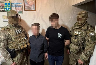 У семи регіонах України діяла агентурна мережа Росії — Офіс генпрокурора У семи регіонах України діяла агентурна мережа Росії — Офіс генпрокурора