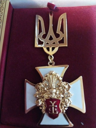 Поета-пісняра з Житомира Вадима Крищенка нагородили орденом Івана Мазепи Поета-пісняра з Житомира Вадима Крищенка нагородили орденом Івана Мазепи