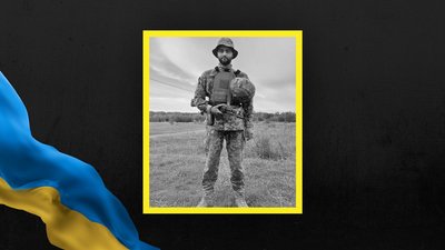 На Львівщині 5 червня прощаються із сімома військовослужбовцями На Львівщині 5 червня прощаються із сімома військовослужбовцями